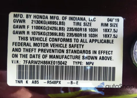 2019 Honda Cr-V Exl из США, поврежденный, VIN 7FARW2H86KE015042